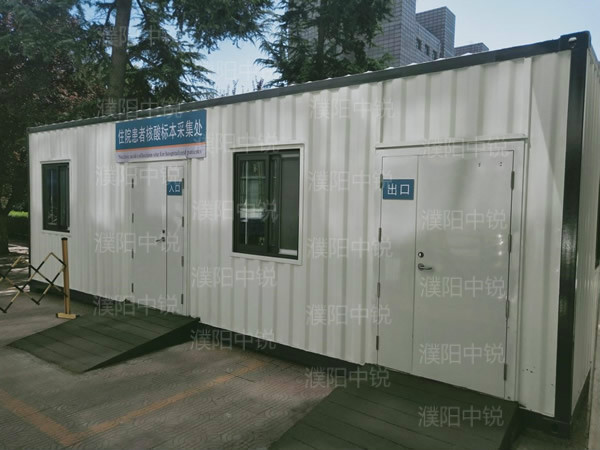 某醫(yī)院核算檢測(cè)用營房