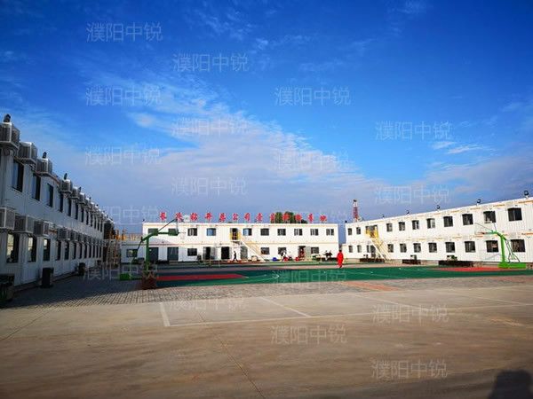 某項目野外生活、辦公營地