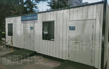 某醫(yī)院核算檢測用營房